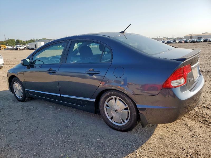 Photo 2 from auction – 2009 HONDA CIVIC with VIN JHMFA36239S001709