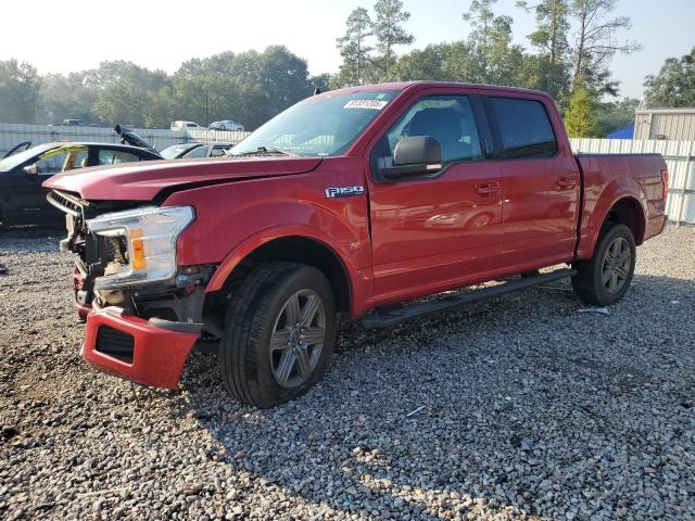 FORD F150 SUPER 2020 with VIN 1FTEW1E47LKF32506 - Photo from auction