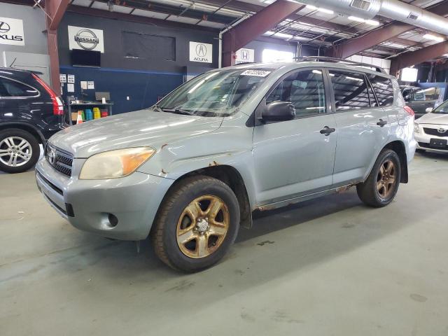 TOYOTA RAV4 2007 مع رقم تعريف المركبة JTMBD33V876025242 - صورة من المزاد