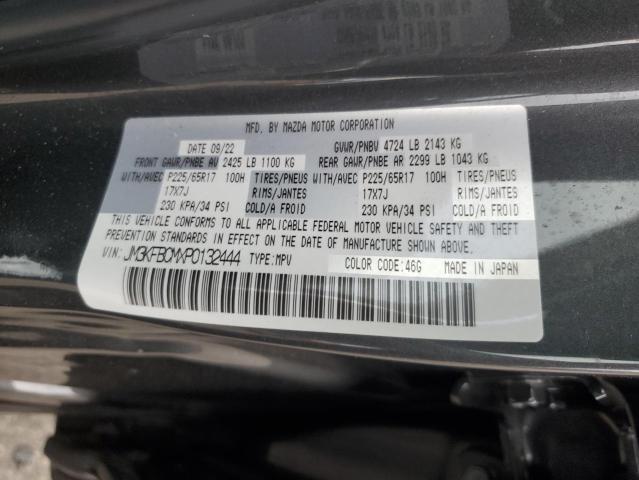Photo 14 from auction – 2023 MAZDA CX-5 PREFERRED with VIN JM3KFBCMXP0132444