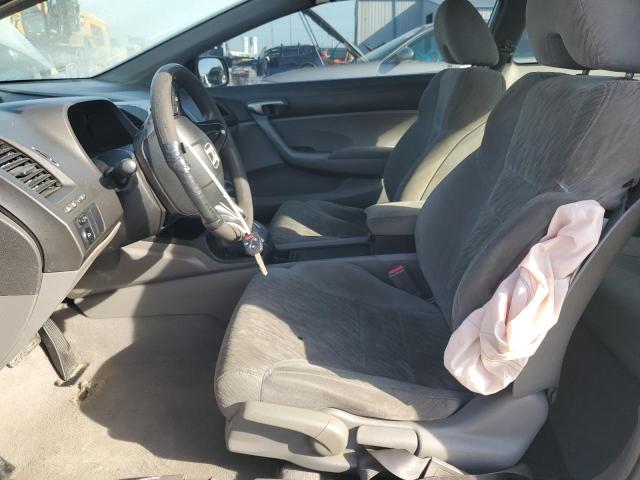 Photo 7 from auction – 2006 HONDA CIVIC with VIN 2HGFG12676H555370