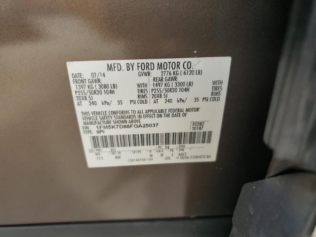 Photo 14 from auction – 2015 FORD EXPLORER X with VIN 1FM5K7D88FGA25037