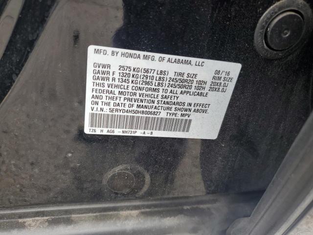 Photo 14 from auction – 2017 ACURA MDX TECHNO with VIN 5FRYD4H50HB006827