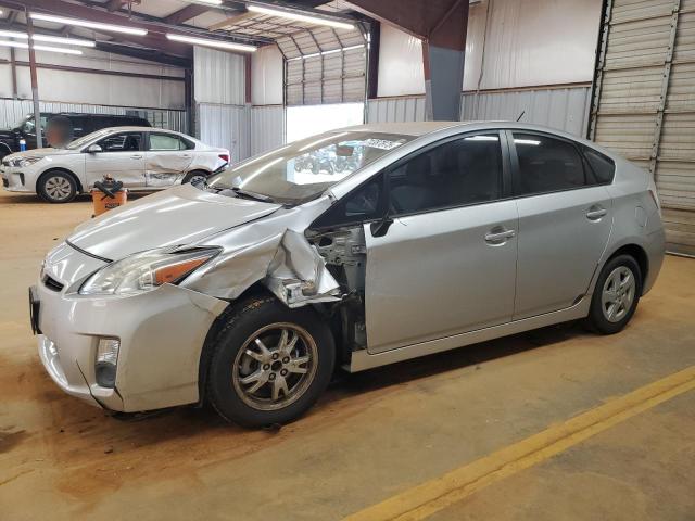 Photo 1 from auction – 2010 TOYOTA PRIUS with VIN JTDKN3DUXA0158162