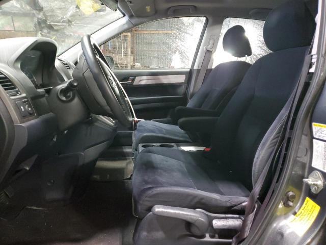 Photo 7 from auction – 2011 HONDA CR-V EX with VIN 5J6RE4H58BL039933