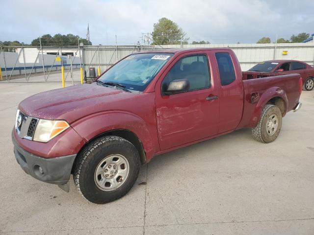 Photo 1 from auction – 2007 NISSAN FRONTIER K with VIN 1N6BD06T57C407221
