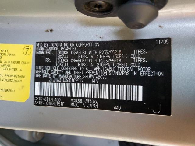 Photo 14 from auction – 2006 LEXUS RX 330 with VIN JTJHA31UX60102527