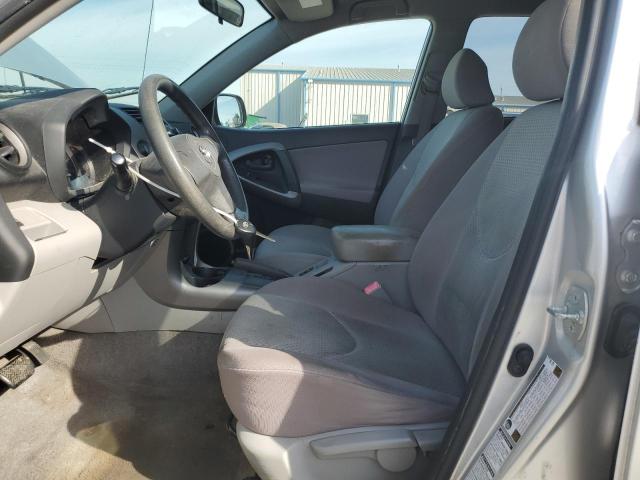 Photo 7 from auction – 2008 TOYOTA RAV4 with VIN JTMBD33V186060500