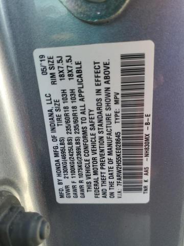 Photo 14 from auction – 2019 HONDA CR-V EX with VIN 7FARW2H55KE028645