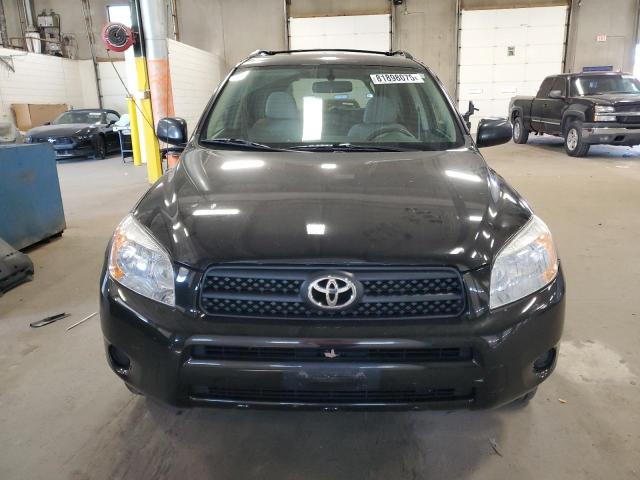 صورة رقم 5 من المزاد - 2008 TOYOTA RAV4 مع VIN JTMZD33V686062452