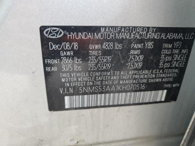 Photo 14 from auction – 2019 HYUNDAI SANTA FE L with VIN 5NMS53AA1KH070516
