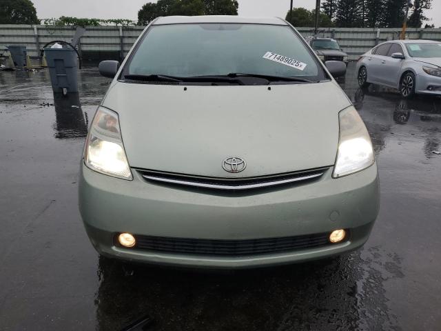 Photo 5 from auction – 2008 TOYOTA PRIUS with VIN JTDKB20U687728331