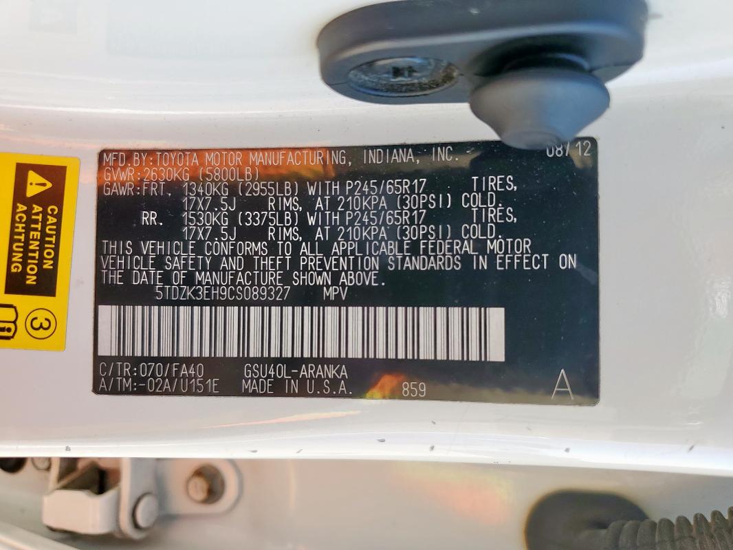 Photo 14 from auction – 2012 TOYOTA HIGHLANDER with VIN 5TDZK3EH9CS089327