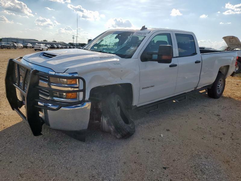 CHEVROLET SILVERADO 2017 with VIN 1GC1KUEY8HF170295 - Photo from auction