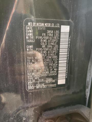 Photo 14 from auction – 2012 NISSAN CUBE BASE with VIN JN8AZ2KR3CT250454