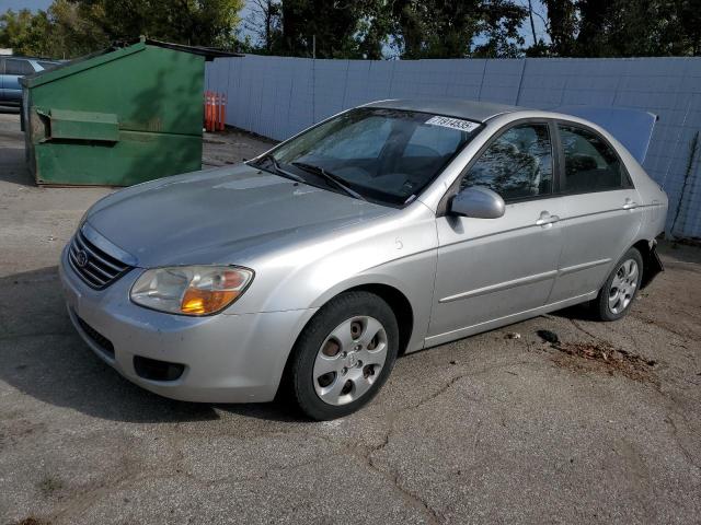 KIA SPECTRA EX 2008 with VIN KNAFE121185552643 - Photo from auction