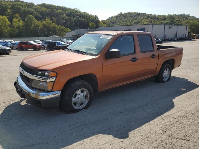 CHEVROLET COLORADO 2007 with VIN 1GCCS13E278120236 - Photo from auction