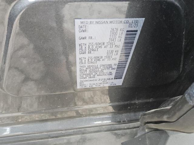 Photo 14 from auction – 2025 NISSAN PATHFINDER with VIN 5N1DR3AA1SC229364