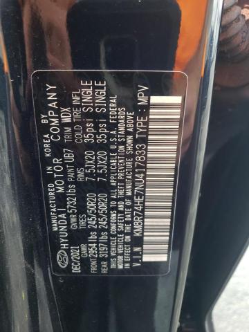 Photo 14 from auction – 2022 HYUNDAI PALISADE C with VIN KM8R74HE7NU417833