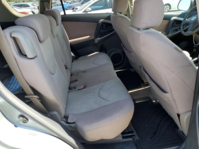 Photo 11 from auction – 2007 TOYOTA RAV4 with VIN JTMZD33V975052020