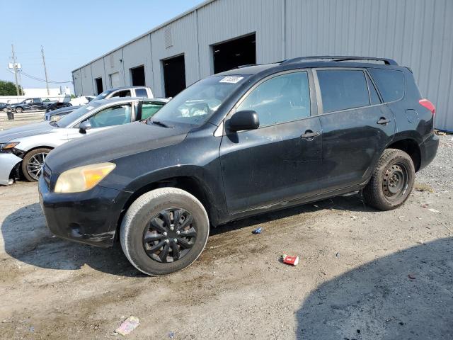 TOYOTA RAV4 2007 with VIN JTMBD33V176042464 - Photo from auction
