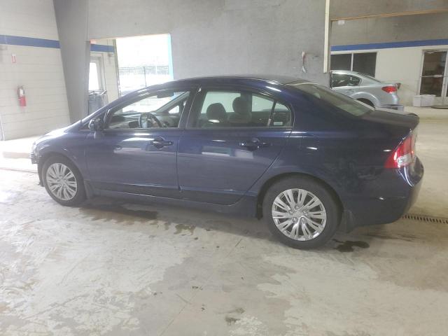 Photo 2 from auction – 2009 HONDA CIVIC LX with VIN 2HGFA16559H513982