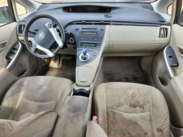 Photo 8 from auction – 2010 TOYOTA PRIUS with VIN JTDKN3DUXA1277758