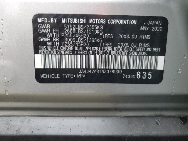 Photo 14 from auction – 2022 MITSUBISHI OUTLANDER with VIN JA4J4VA81NZ078939