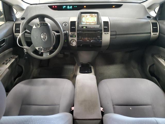 Photo 8 from auction – 2007 TOYOTA PRIUS with VIN JTDKB20U273221206