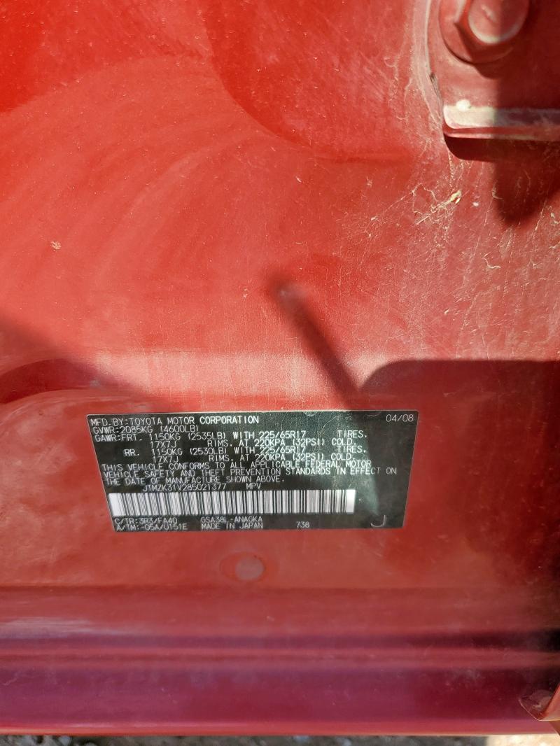Photo 14 from auction – 2008 TOYOTA RAV4 LIMIT with VIN JTMZK31V285021377