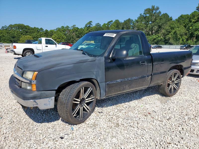 CHEVROLET SILVERADO 2005 with VIN 1GCEC14T05Z257279 - Photo from auction