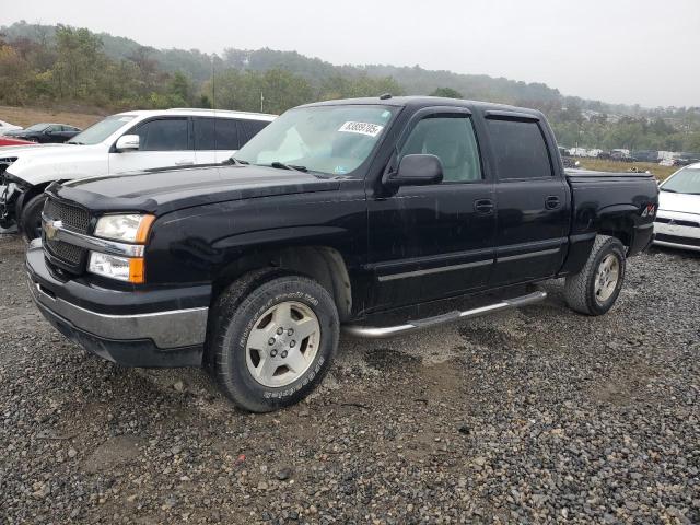 CHEVROLET SILVERADO 2004 with VIN 2GCEK13T741406041 - Photo from auction