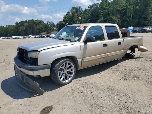 CHEVROLET SILVERADO 2007 مع رقم تعريف المركبة 2GCEC13V471100787 - صورة من المزاد