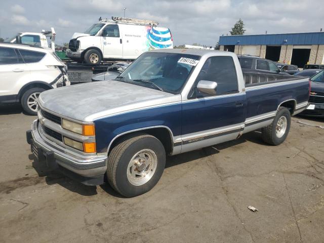 CHEVROLET 2500 1994 with VIN 1GCFC24K9RE160693 - Photo from auction