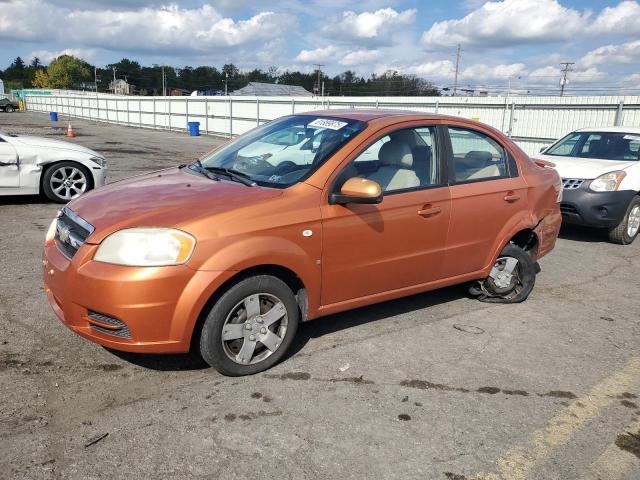 CHEVROLET AVEO BASE 2007 with VIN KL1TD56637B126983 - Photo from auction