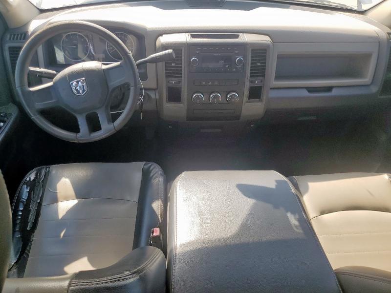 Photo 8 from auction – 2011 DODGE RAM 1500 with VIN 1D7RB1GK3BS564740