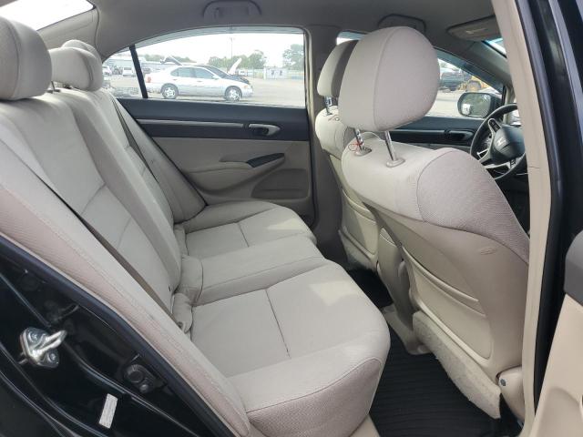 Photo 10 from auction – 2009 HONDA CIVIC with VIN JHMFA36239S009891