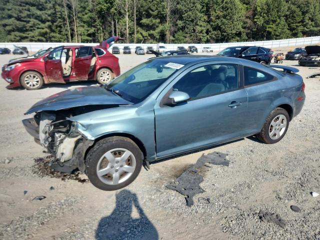 Photo 1 from auction – 2009 PONTIAC G5 with VIN 1G2AS18H897218811