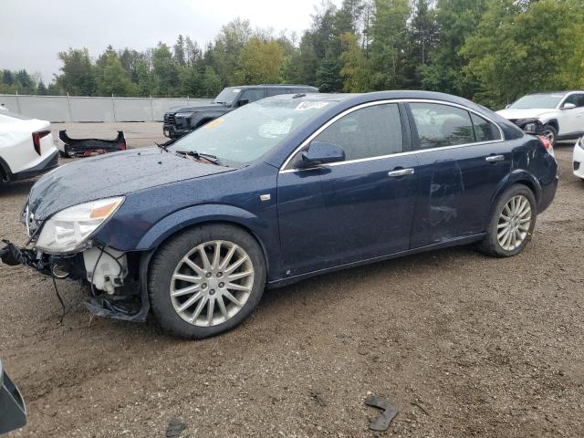 SATURN AURA 2009 with VIN 1G8ZX57709F167319 - Photo from auction