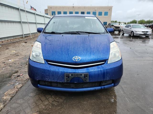Photo 5 from auction – 2008 TOYOTA PRIUS with VIN JTDKB20U787781846
