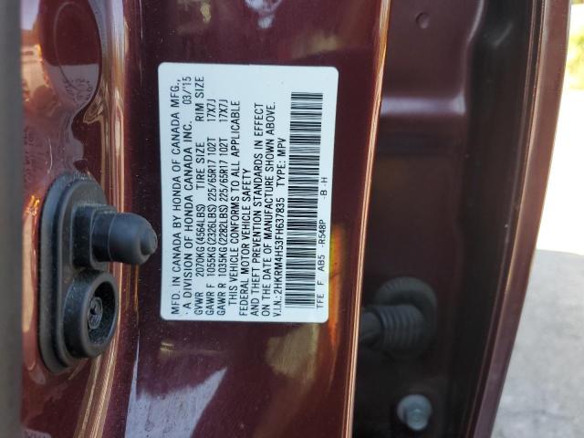 Photo 14 from auction – 2015 HONDA CR-V EX with VIN 2HKRM4H53FH637835