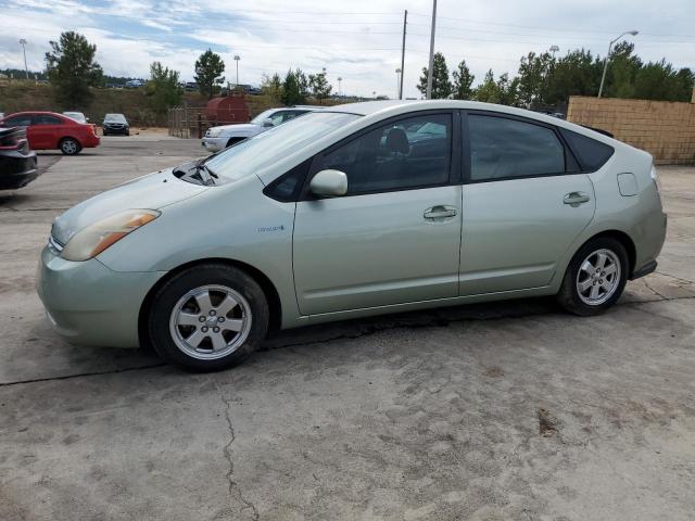 TOYT PRIUS 2006 with VIN JTDKB20U263165914 - Photo from auction