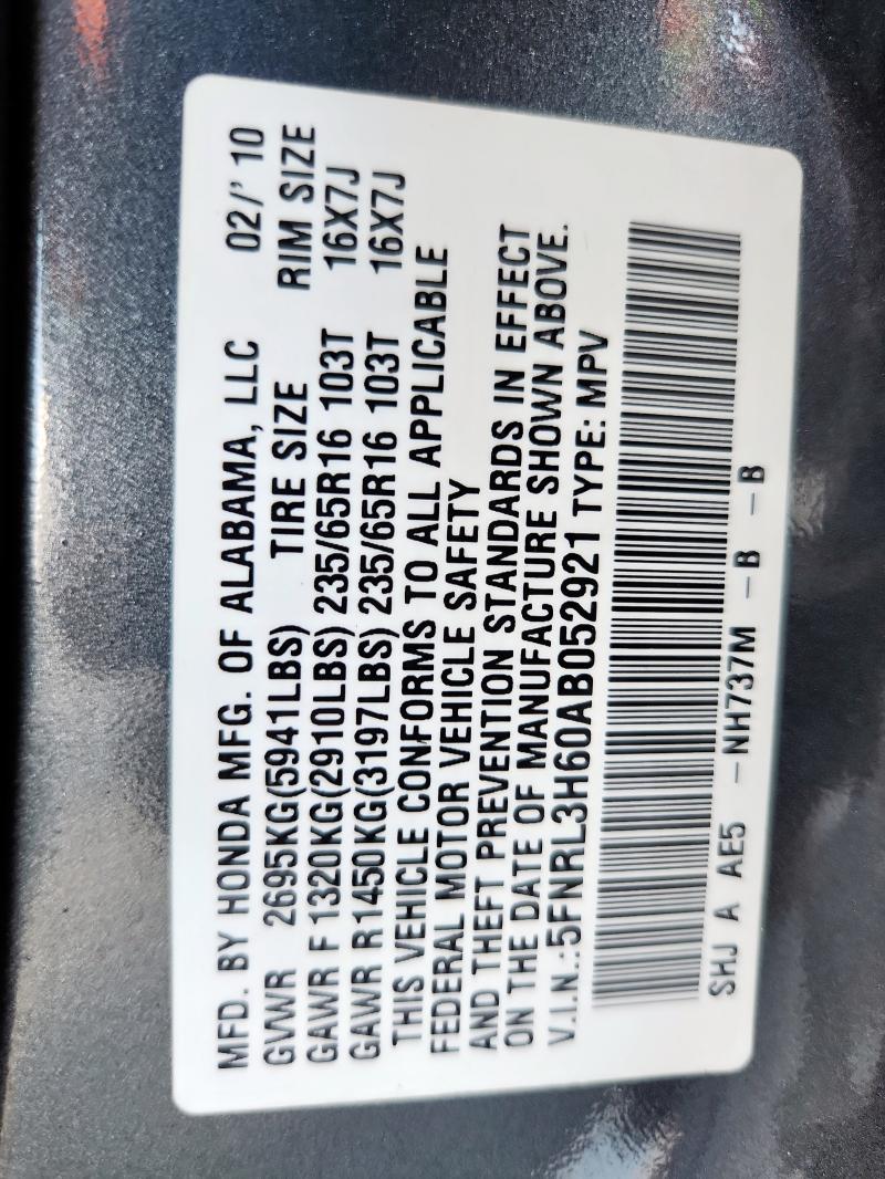 Photo 14 from auction – 2010 HONDA ODYSSEY with VIN 5FNRL3H60AB052921