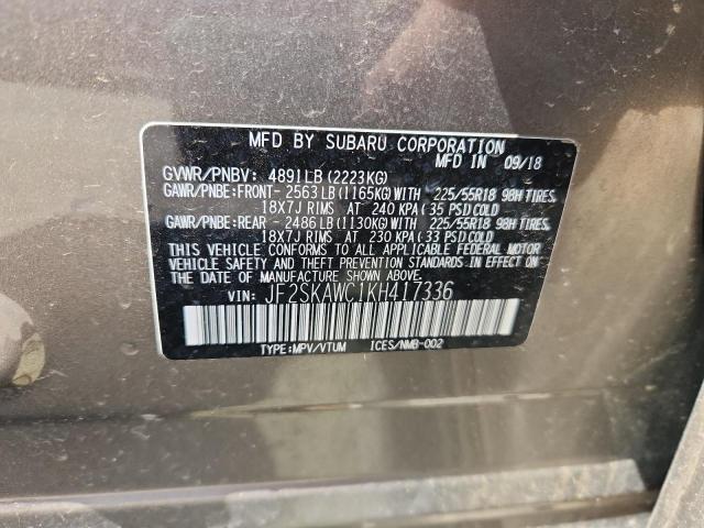 Photo 14 from auction – 2019 SUBARU FORESTER T with VIN JF2SKAWC1KH417336