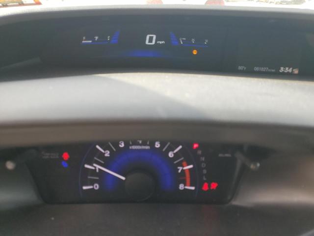 Photo 9 from auction – 2015 HONDA CIVIC EX with VIN 19XFB2F80FE293279