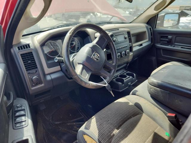 Photo 8 from auction – 2011 DODGE RAM 1500 with VIN 1D7RB1GP8BS696601