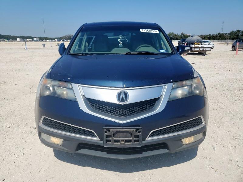 Photo 5 from auction – 2012 ACURA MDX TECHNO with VIN 2HNYD2H43CH511139