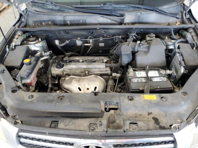 Photo 12 from auction – 2007 TOYOTA RAV4 LIMIT with VIN JTMZD31V975061450
