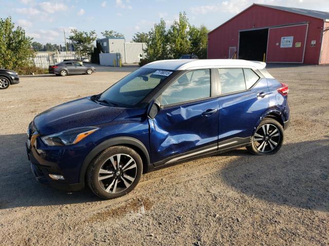 Photo 1 from auction – 2020 NISSAN KICKS SR with VIN 3N1CP5DV9LL480478