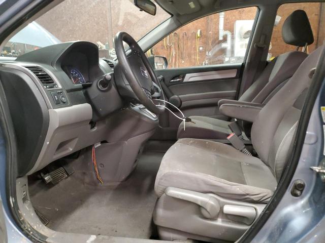 Photo 7 from auction – 2011 HONDA CR-V SE with VIN 5J6RE4H47BL067035